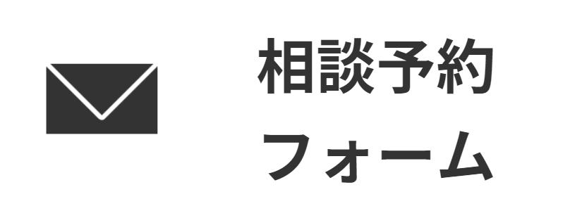 川端伸也の事件回顧録 Of 京都みらい法律事務所